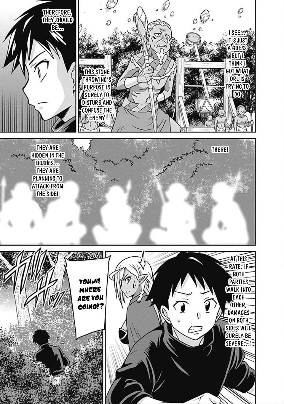 Saikyou no Shuzoku ga Ningen Datta Ken - Chapter 45 Page 8