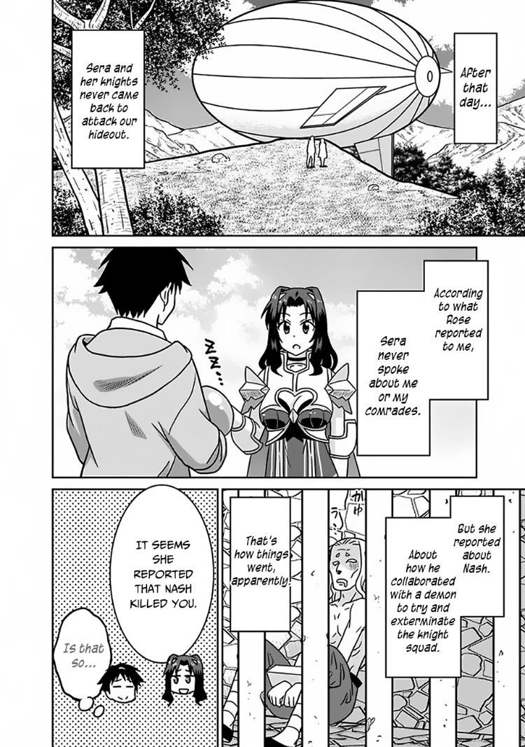 Saikyou no Shuzoku ga Ningen Datta Ken - Chapter 47 Page 15