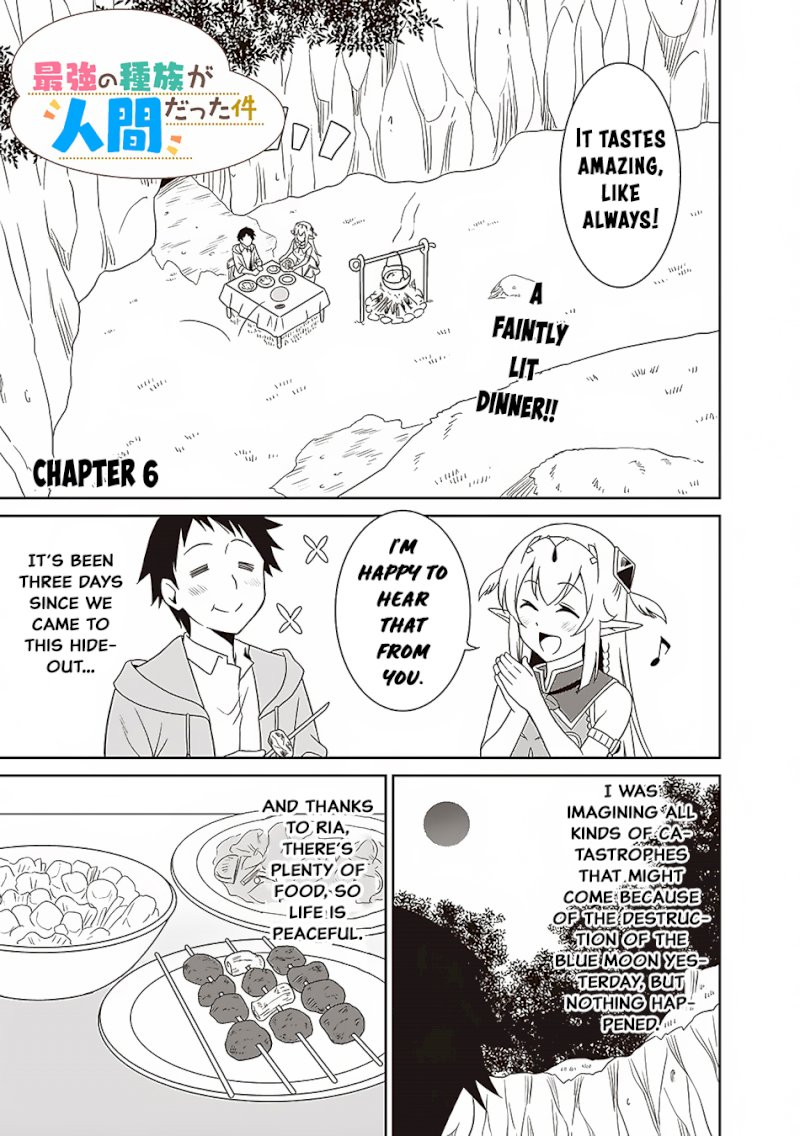 Saikyou no Shuzoku ga Ningen Datta Ken - Chapter 6 Page 2