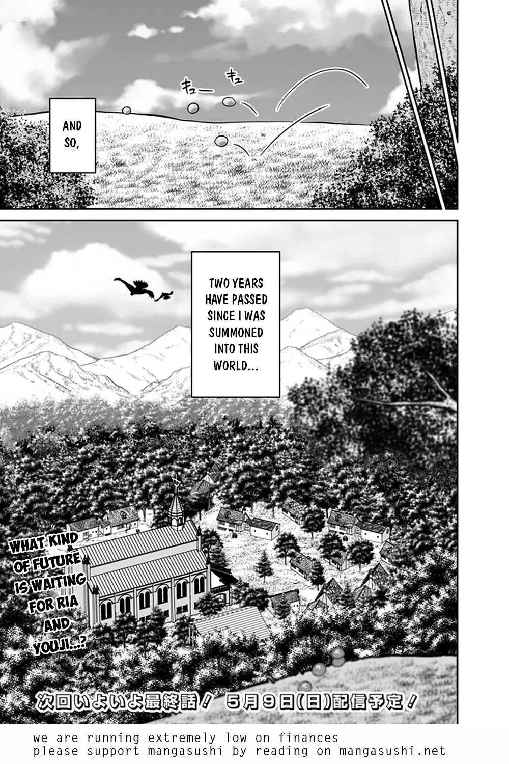 Saikyou no Shuzoku ga Ningen Datta Ken - Chapter 62 Page 18