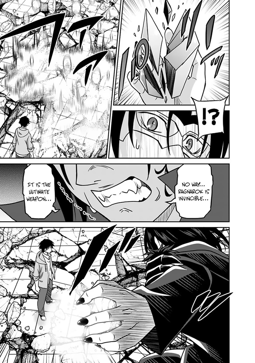 Saikyou no Shuzoku ga Ningen Datta Ken - Chapter 62 Page 8