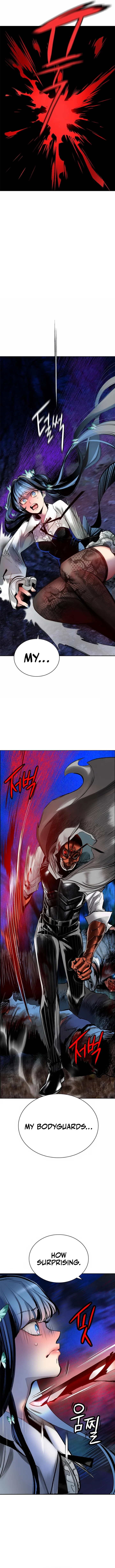 Jungle Juice - Chapter 95 Page 6