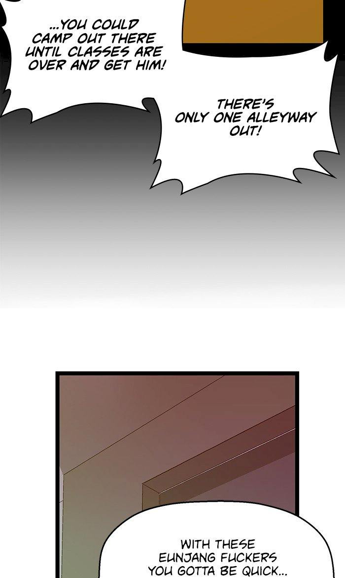 Weak Hero - Chapter 50 Page 38