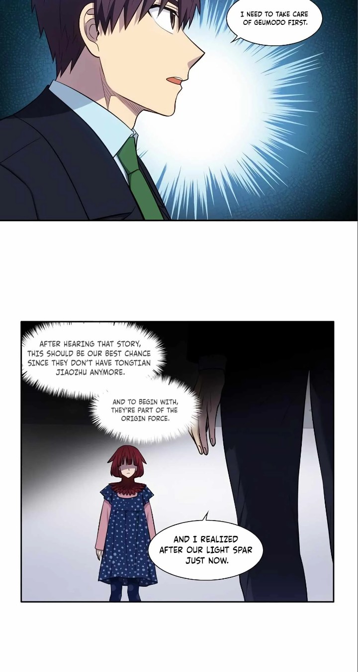 The Gamer - Chapter 444 Page 12