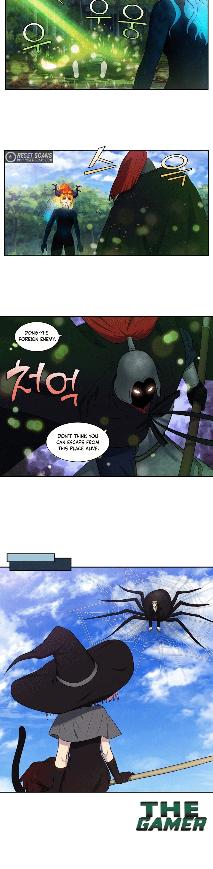 The Gamer - Chapter 454 Page 10