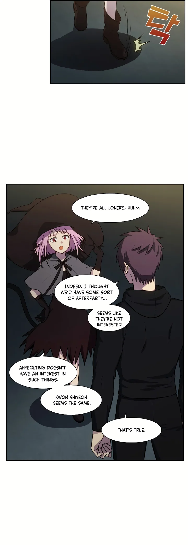 The Gamer - Chapter 468 Page 11