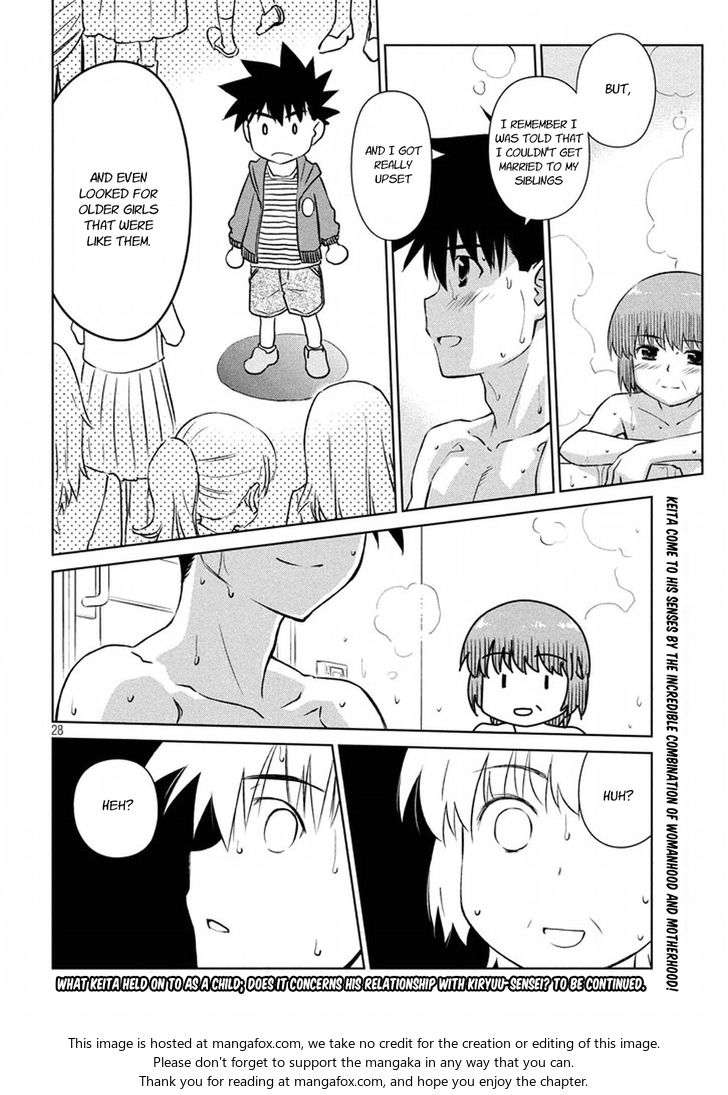 Kiss x Sis - Chapter 105 Page 28