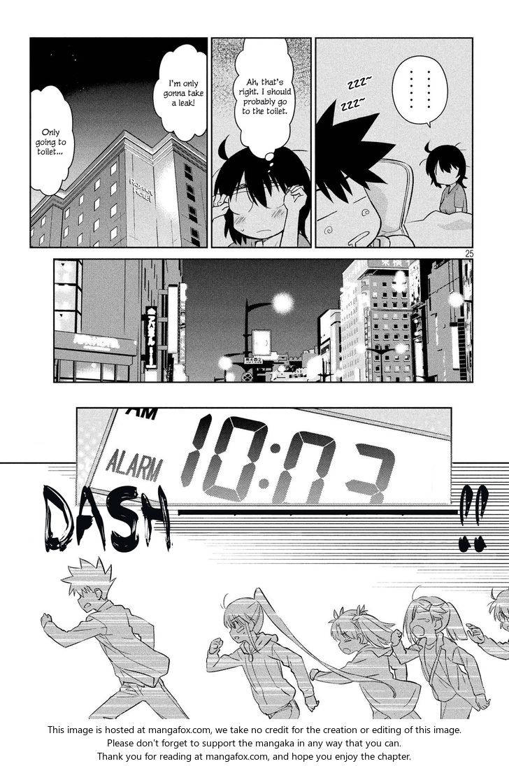 Kiss x Sis - Chapter 110 Page 26