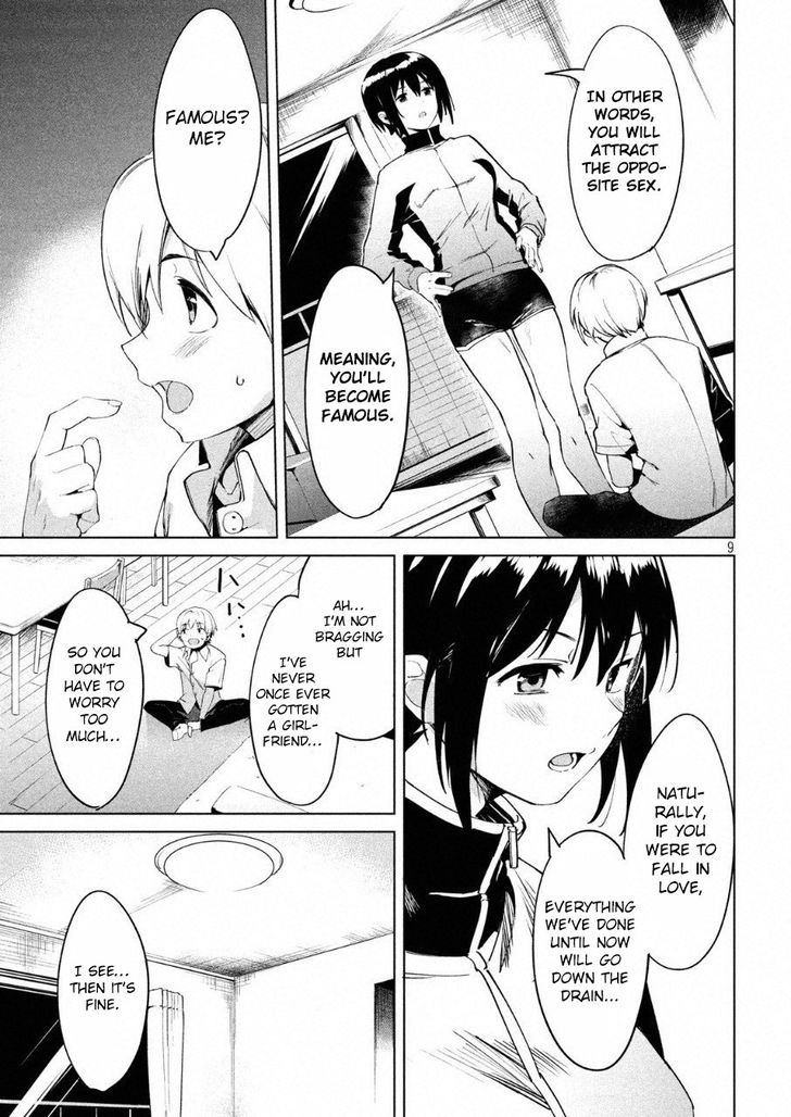 Megami no Sprinter - Chapter 13 Page 11