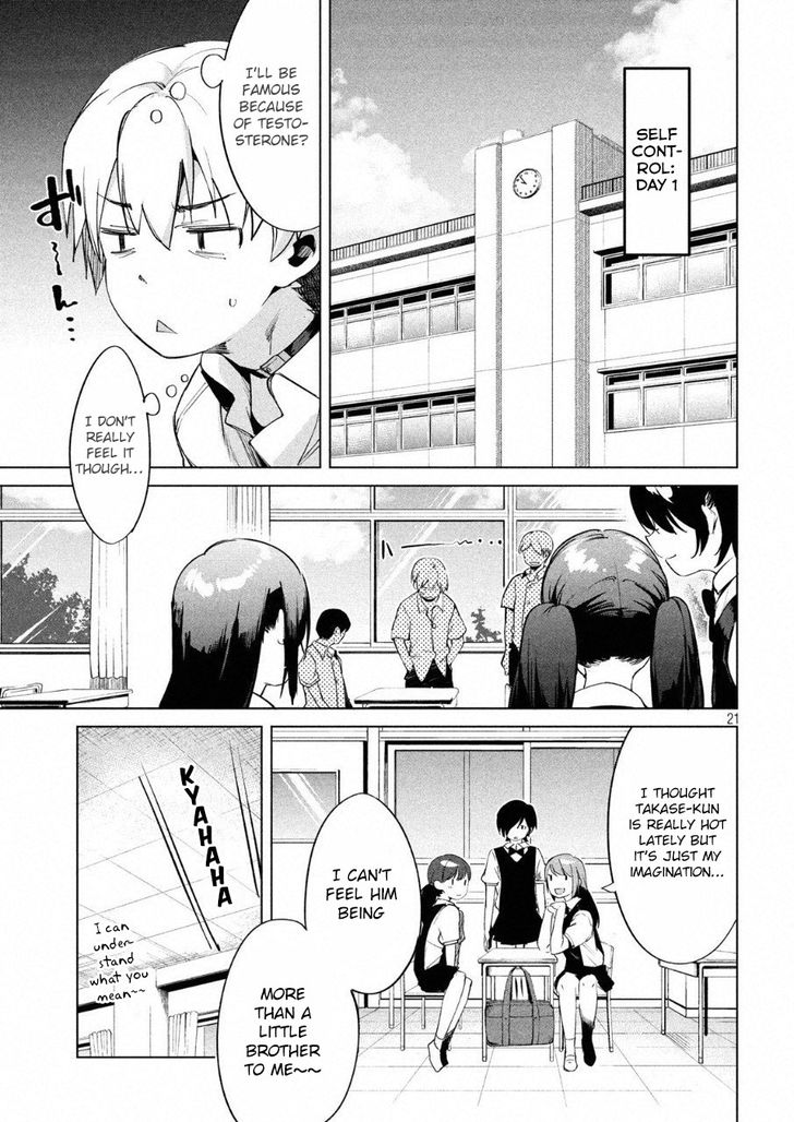 Megami no Sprinter - Chapter 13 Page 23