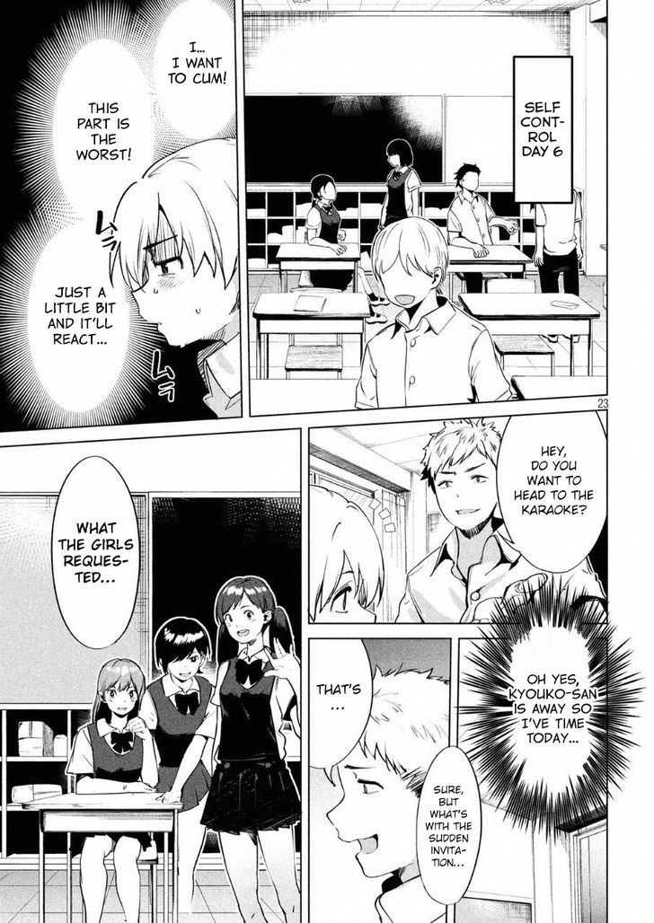 Megami no Sprinter - Chapter 13 Page 25