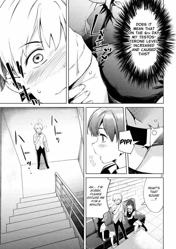 Megami no Sprinter - Chapter 13 Page 29