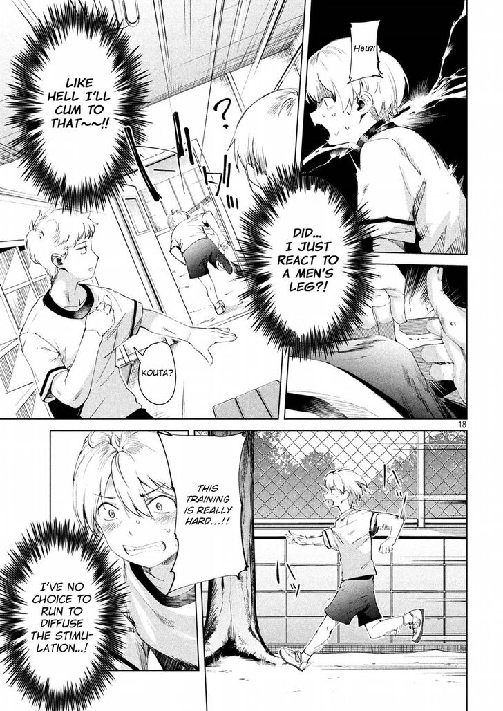 Megami no Sprinter - Chapter 14 Page 18
