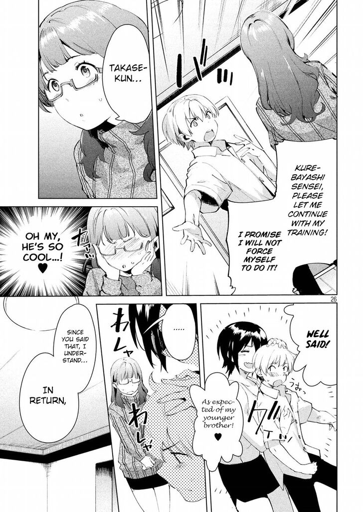 Megami no Sprinter - Chapter 14 Page 26