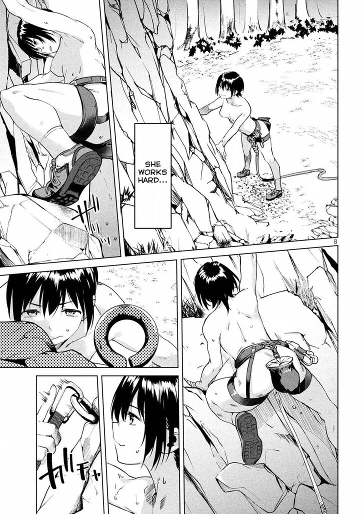 Megami no Sprinter - Chapter 14 Page 9