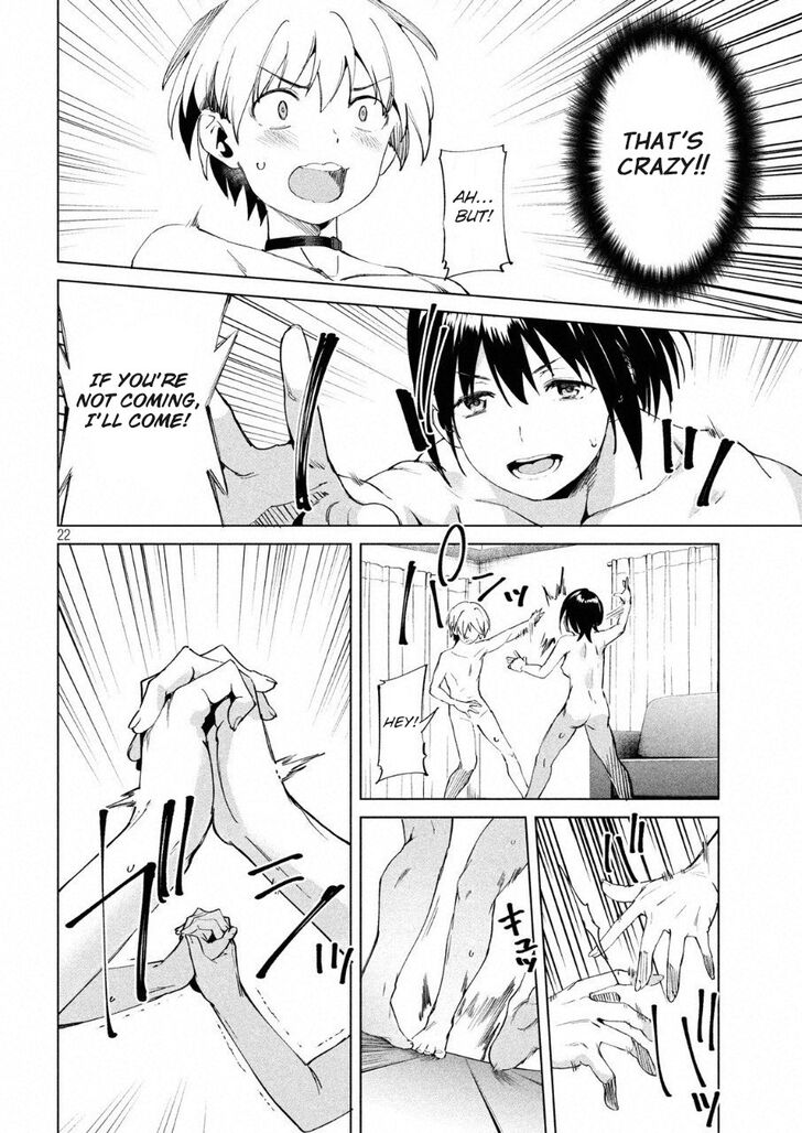 Megami no Sprinter - Chapter 15 Page 23