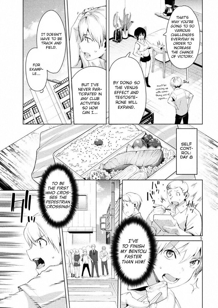 Megami no Sprinter - Chapter 15 Page 6
