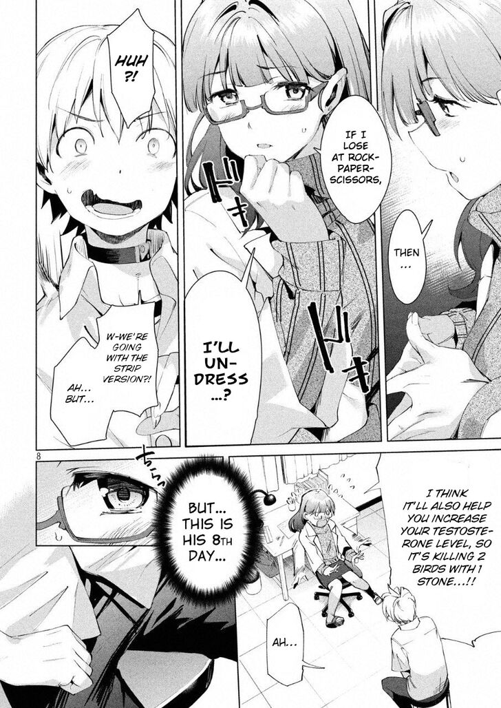 Megami no Sprinter - Chapter 15 Page 9