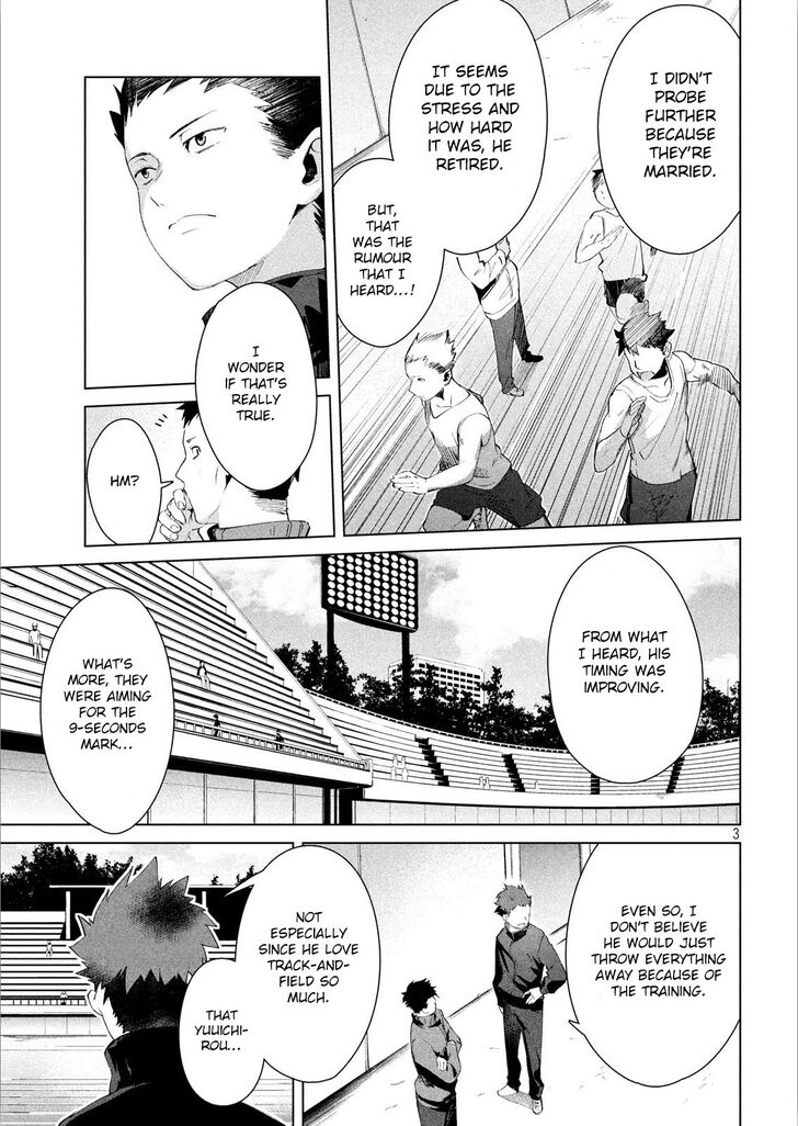 Megami no Sprinter - Chapter 16 Page 4