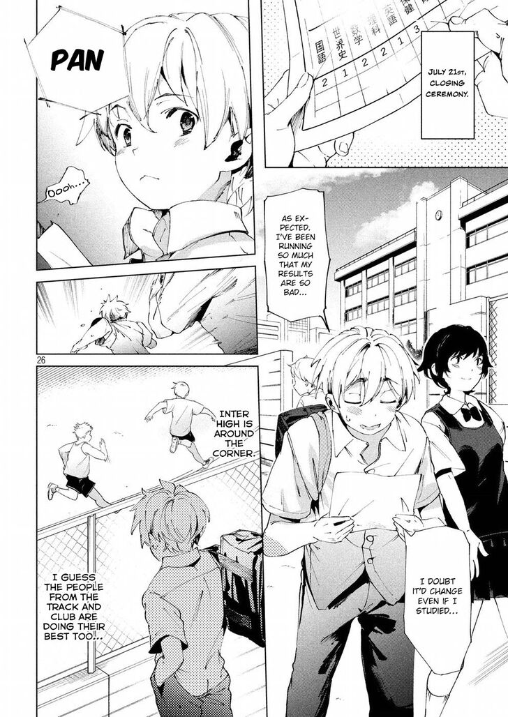 Megami no Sprinter - Chapter 18 Page 27