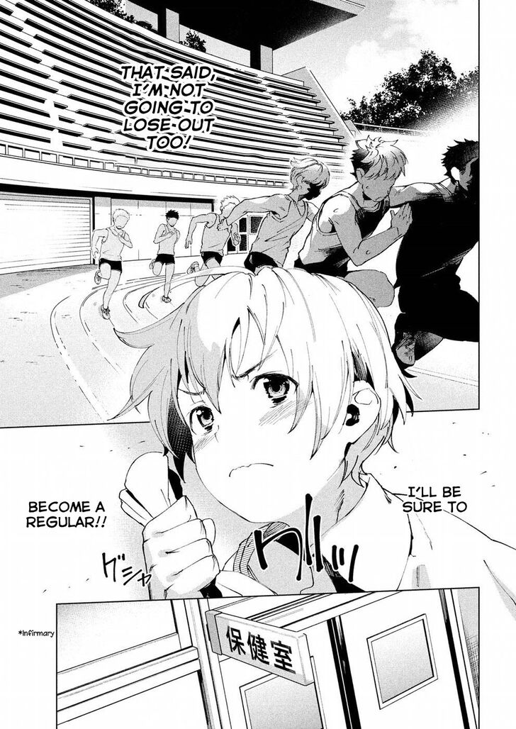 Megami no Sprinter - Chapter 18 Page 28