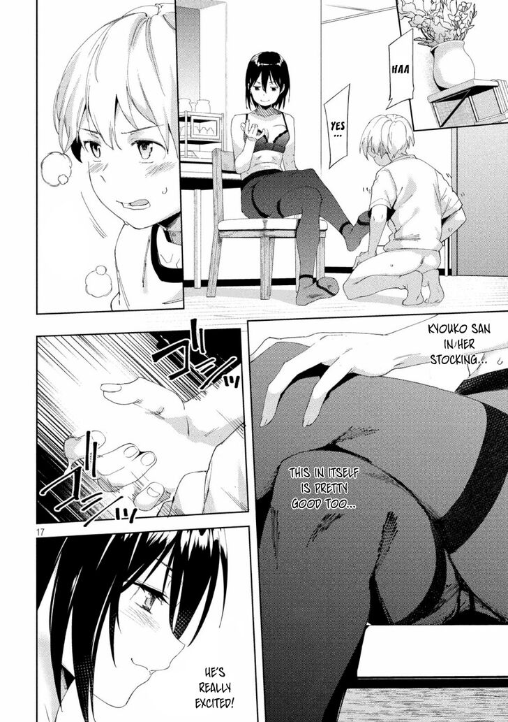 Megami no Sprinter - Chapter 19 Page 18