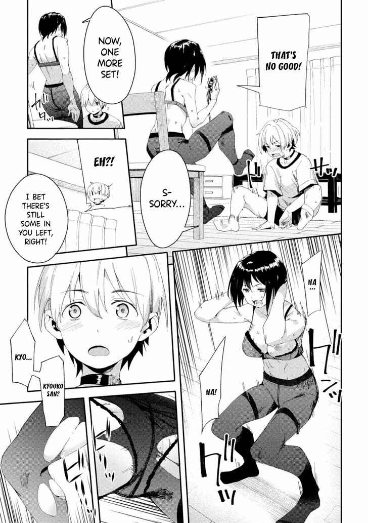 Megami no Sprinter - Chapter 19 Page 23