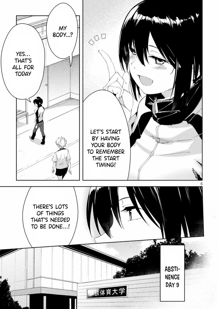 Megami no Sprinter - Chapter 19 Page 7