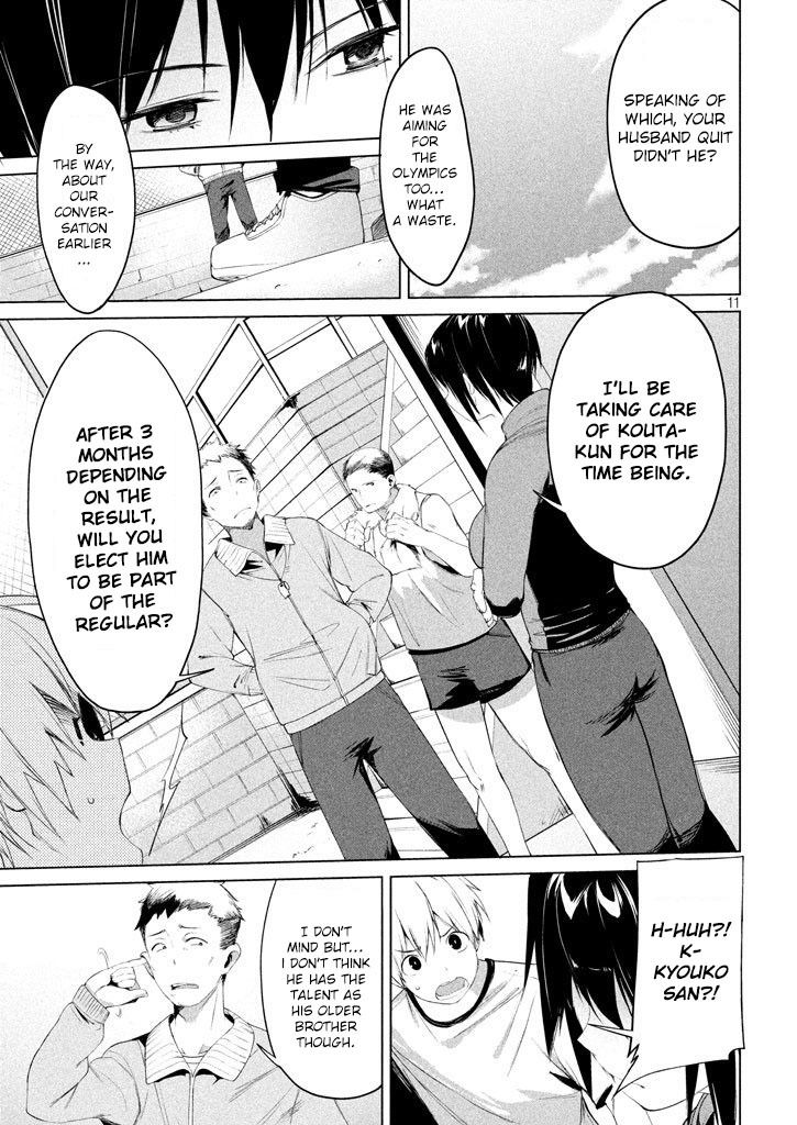 Megami no Sprinter - Chapter 2 Page 12
