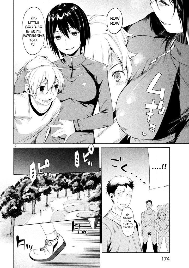 Megami no Sprinter - Chapter 2 Page 13
