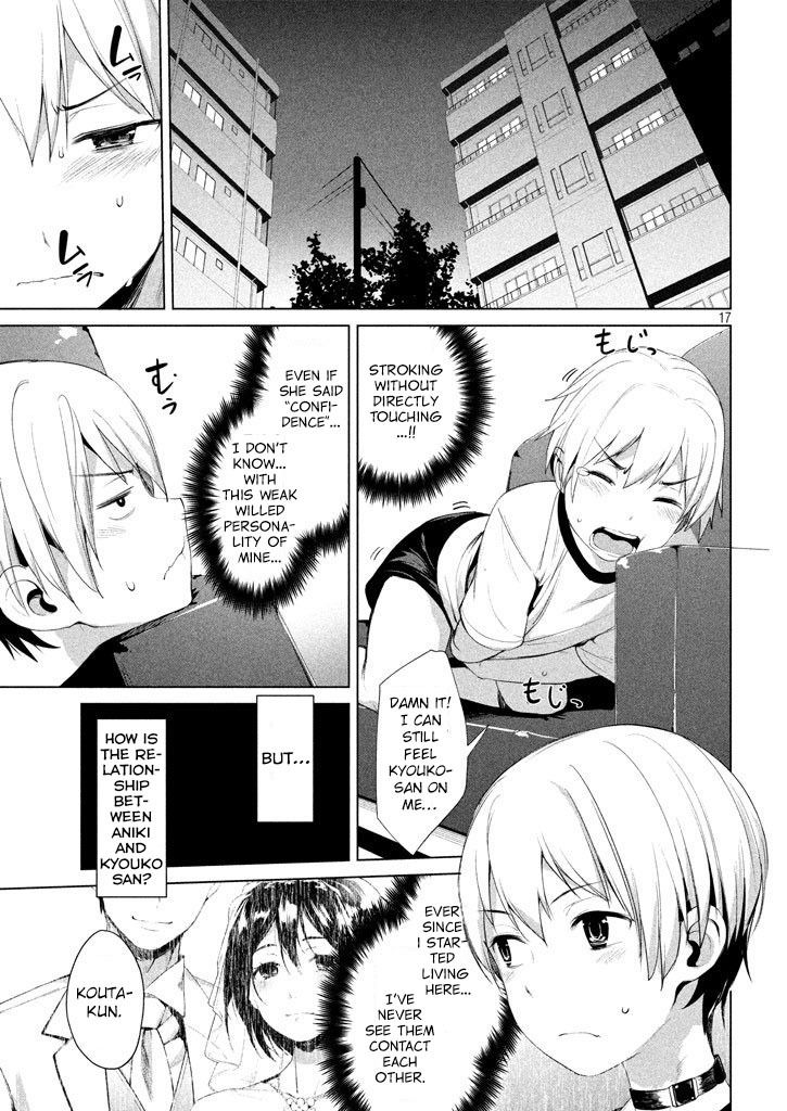 Megami no Sprinter - Chapter 2 Page 18