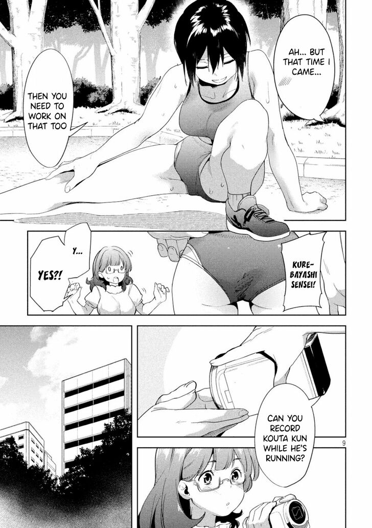 Megami no Sprinter - Chapter 20 Page 10