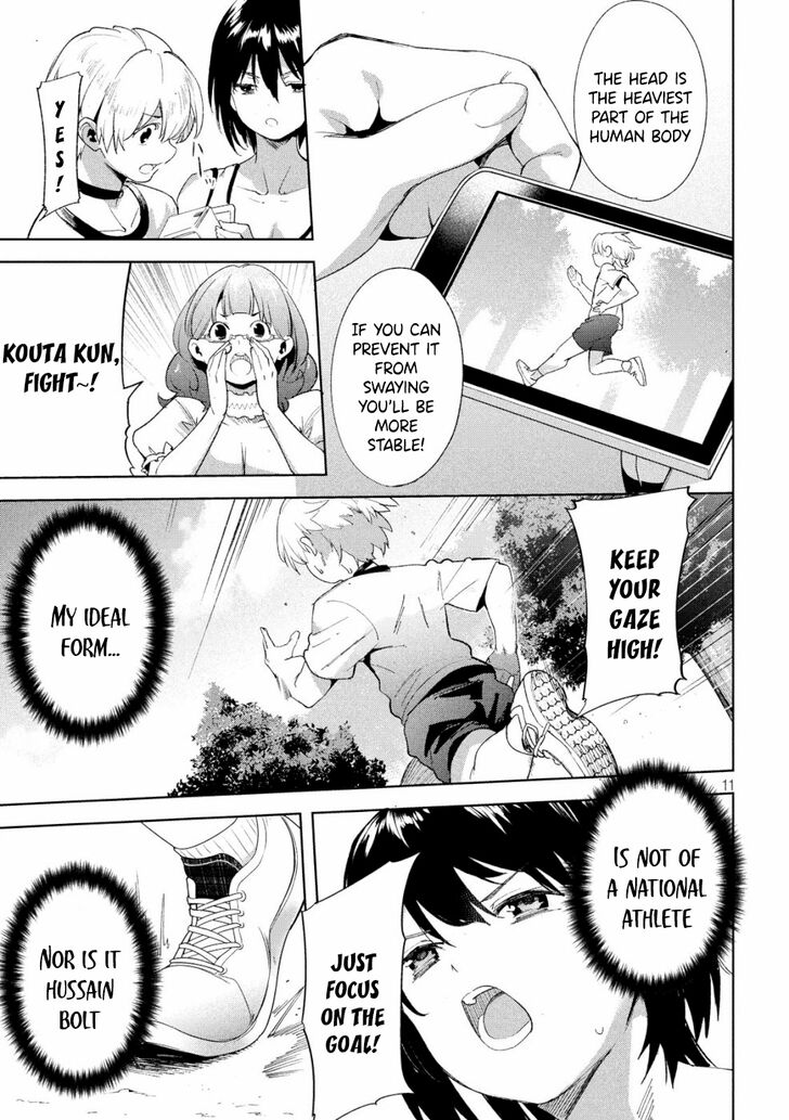 Megami no Sprinter - Chapter 20 Page 12