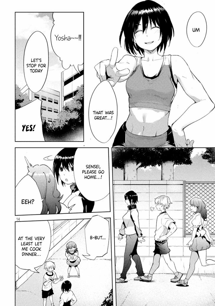 Megami no Sprinter - Chapter 20 Page 15