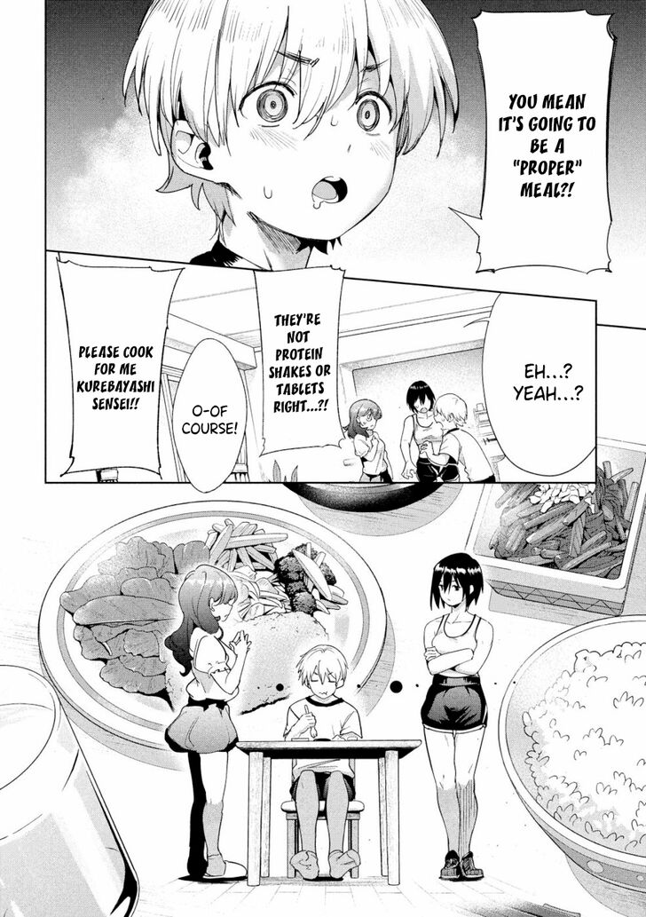 Megami no Sprinter - Chapter 20 Page 5