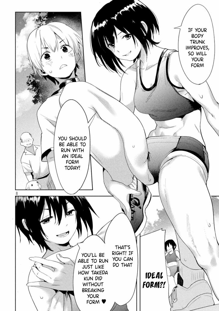 Megami no Sprinter - Chapter 20 Page 9