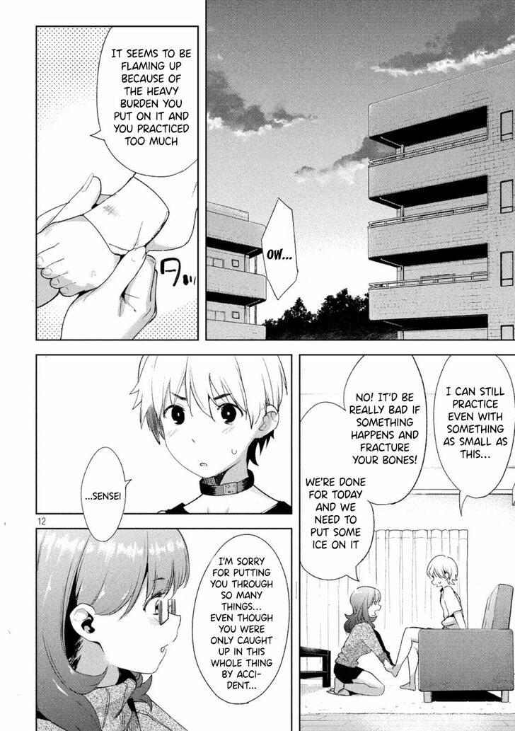Megami no Sprinter - Chapter 21 Page 13