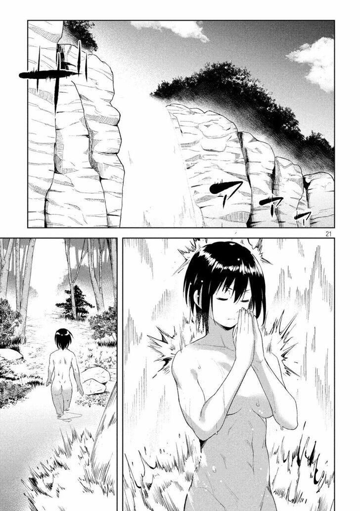 Megami no Sprinter - Chapter 21 Page 22