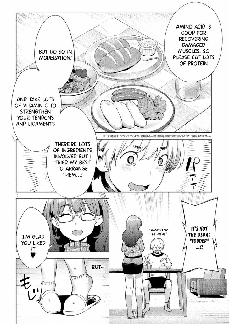 Megami no Sprinter - Chapter 21 Page 5