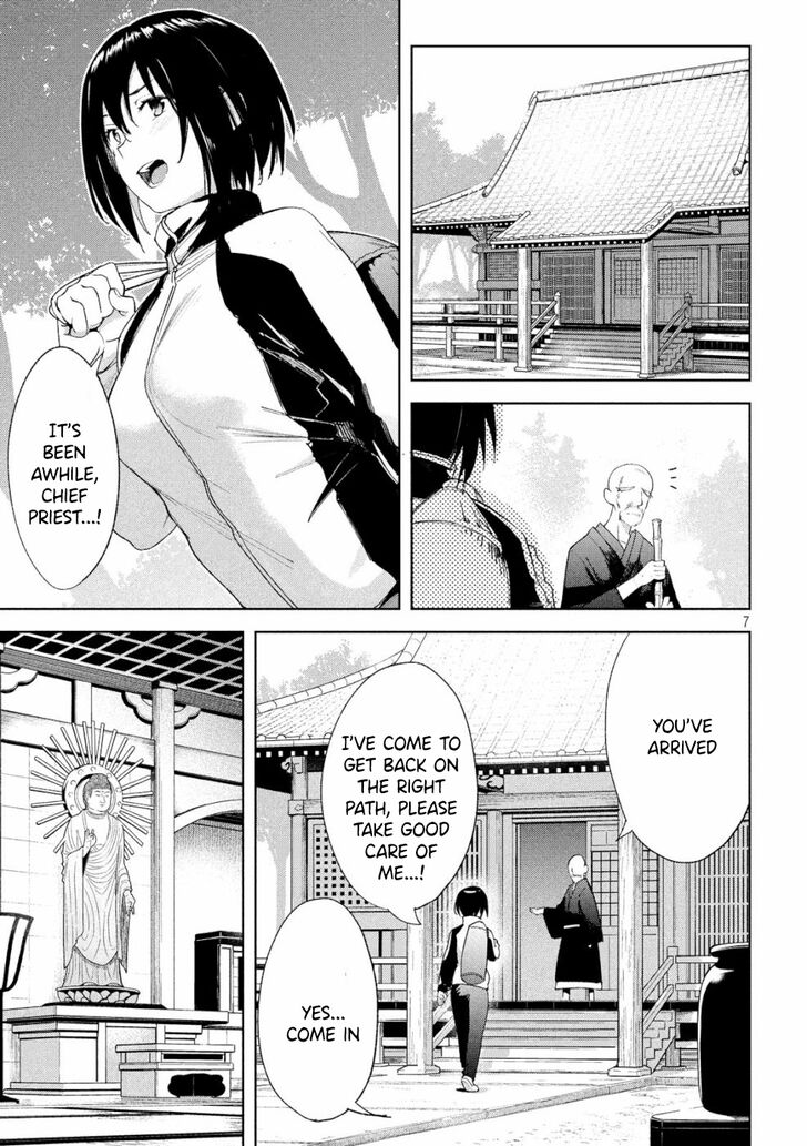 Megami no Sprinter - Chapter 21 Page 8