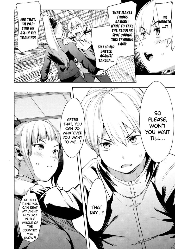 Megami no Sprinter - Chapter 24 Page 8
