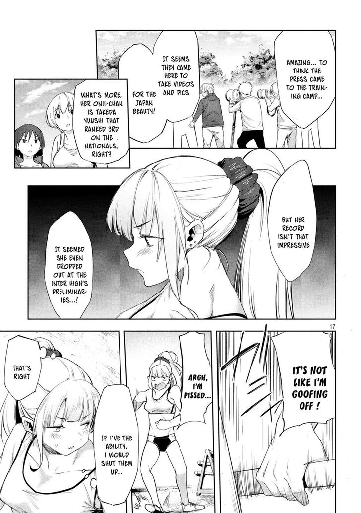 Megami no Sprinter - Chapter 25 Page 17