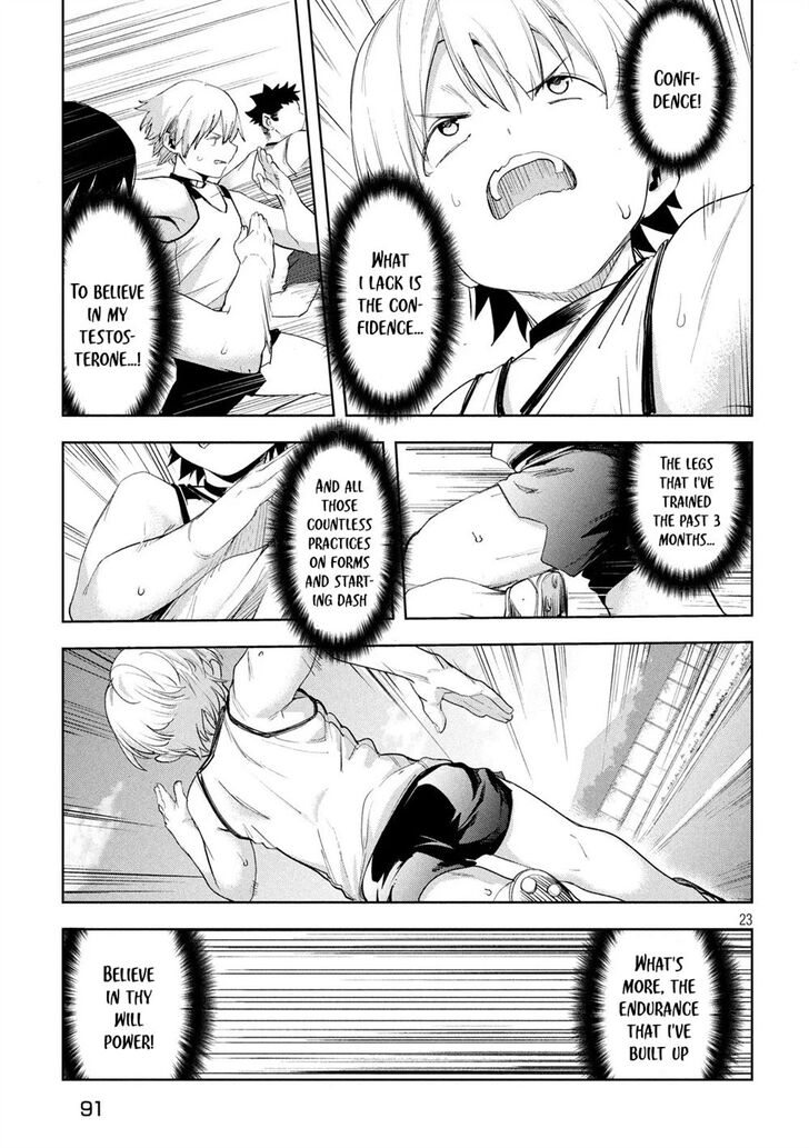 Megami no Sprinter - Chapter 25 Page 23