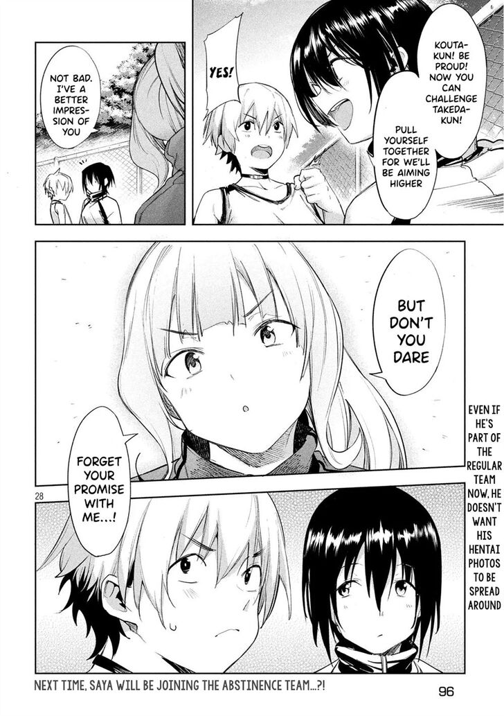Megami no Sprinter - Chapter 25 Page 28
