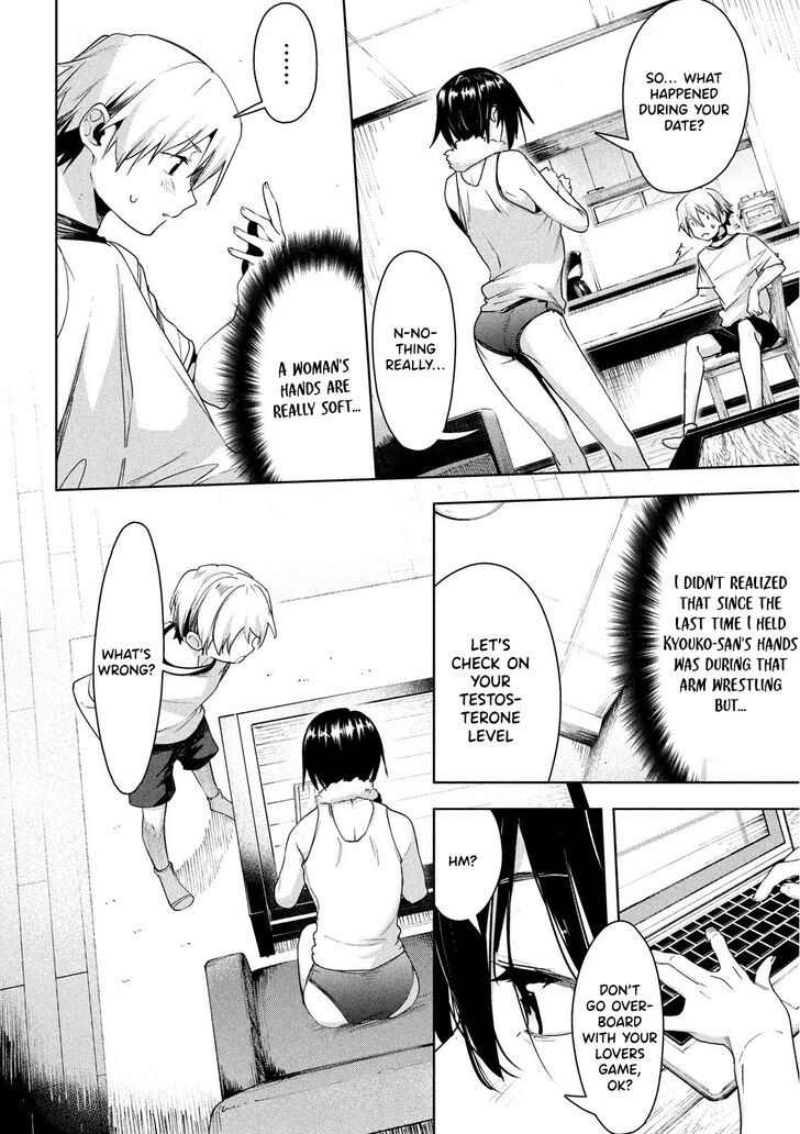 Megami no Sprinter - Chapter 27 Page 15
