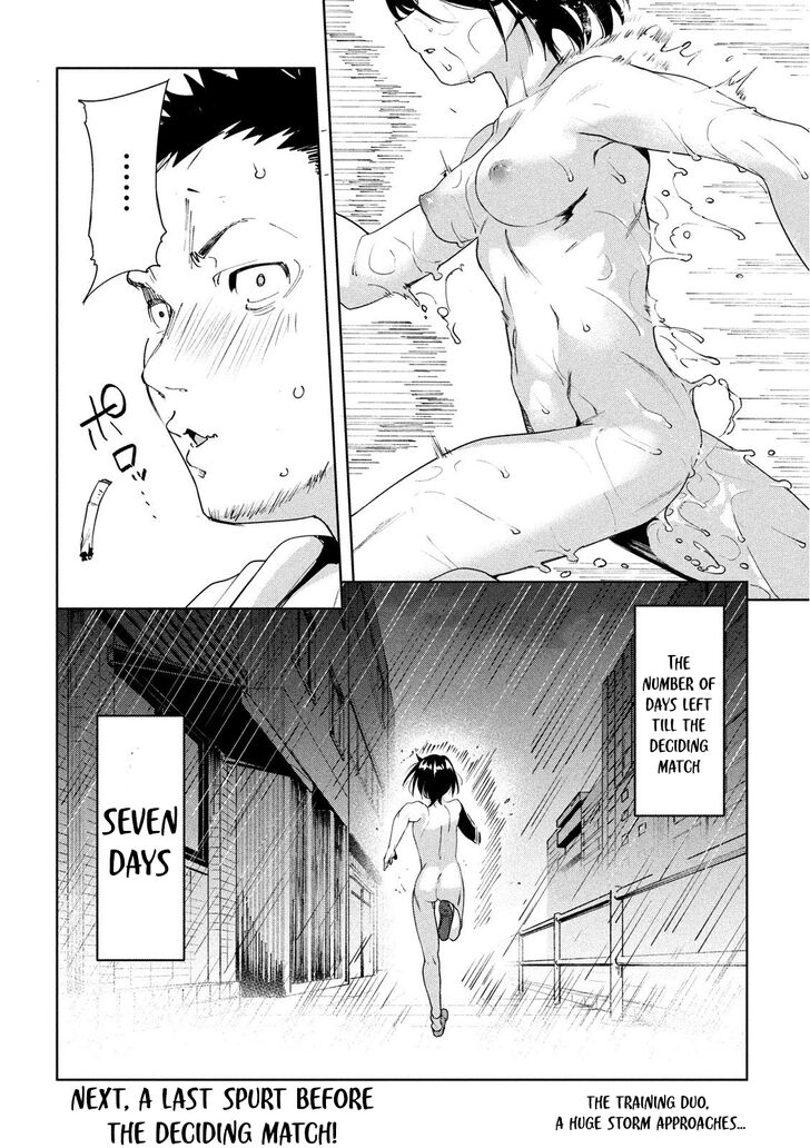 Megami no Sprinter - Chapter 27 Page 28