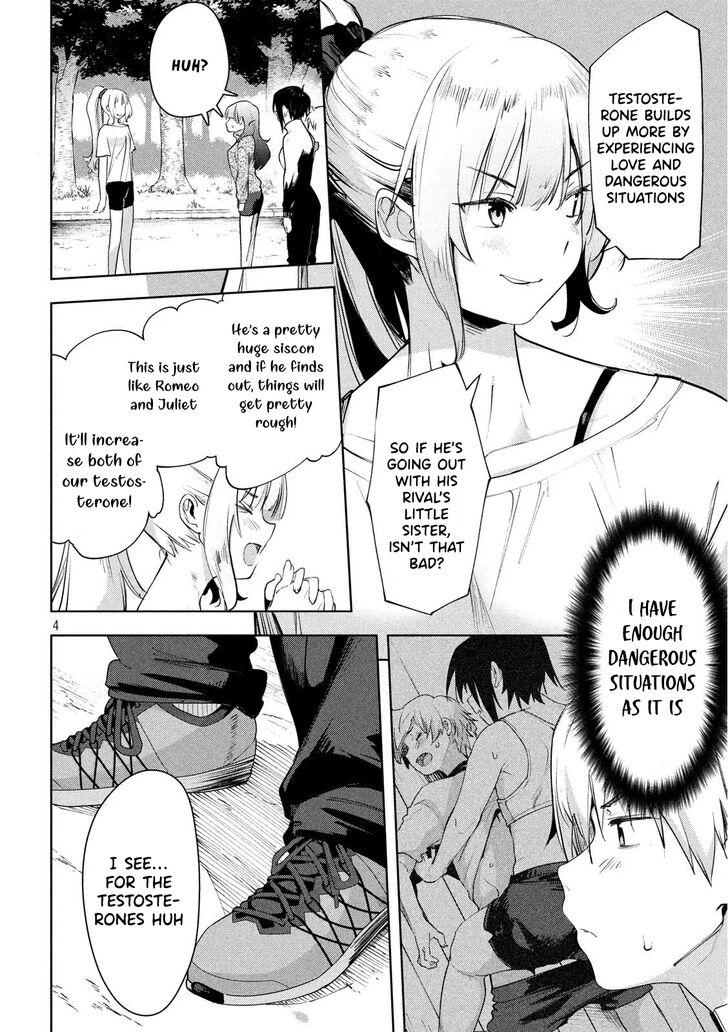 Megami no Sprinter - Chapter 27 Page 5