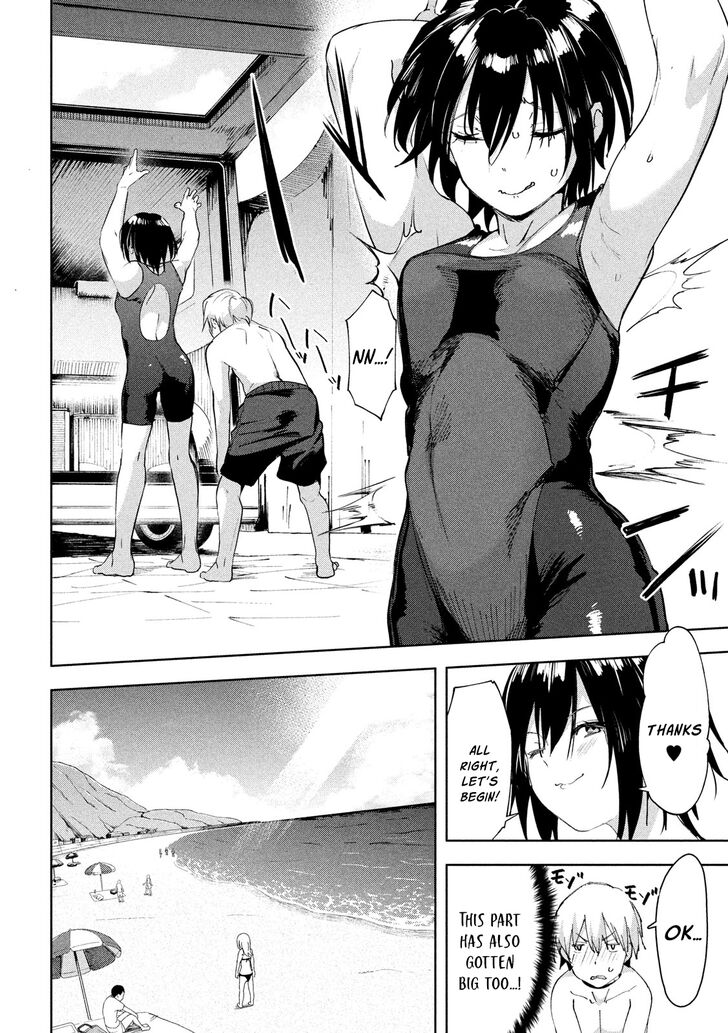 Megami no Sprinter - Chapter 28 Page 15
