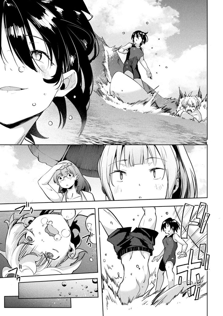 Megami no Sprinter - Chapter 28 Page 16