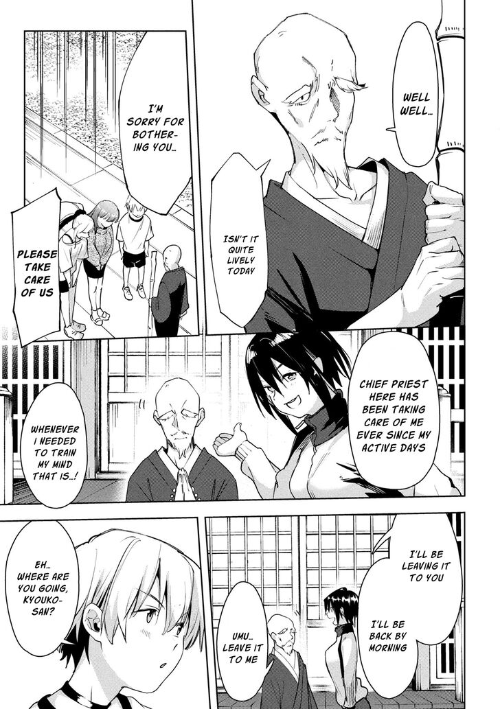 Megami no Sprinter - Chapter 28 Page 18